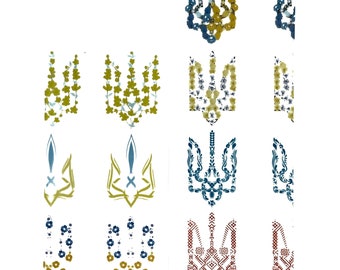 Emblem der Ukraine , Thermoplastik und Bastelmaterial zum Dekorieren von Ostereiern (7 Stück) #12