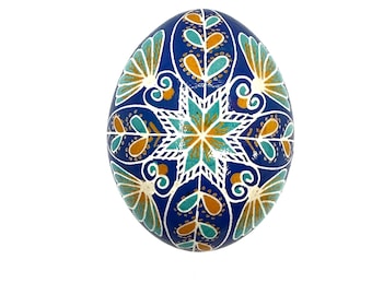 Easter egg. Made in Ukraine.