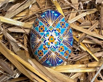 Easter egg. Made in Ukraine.