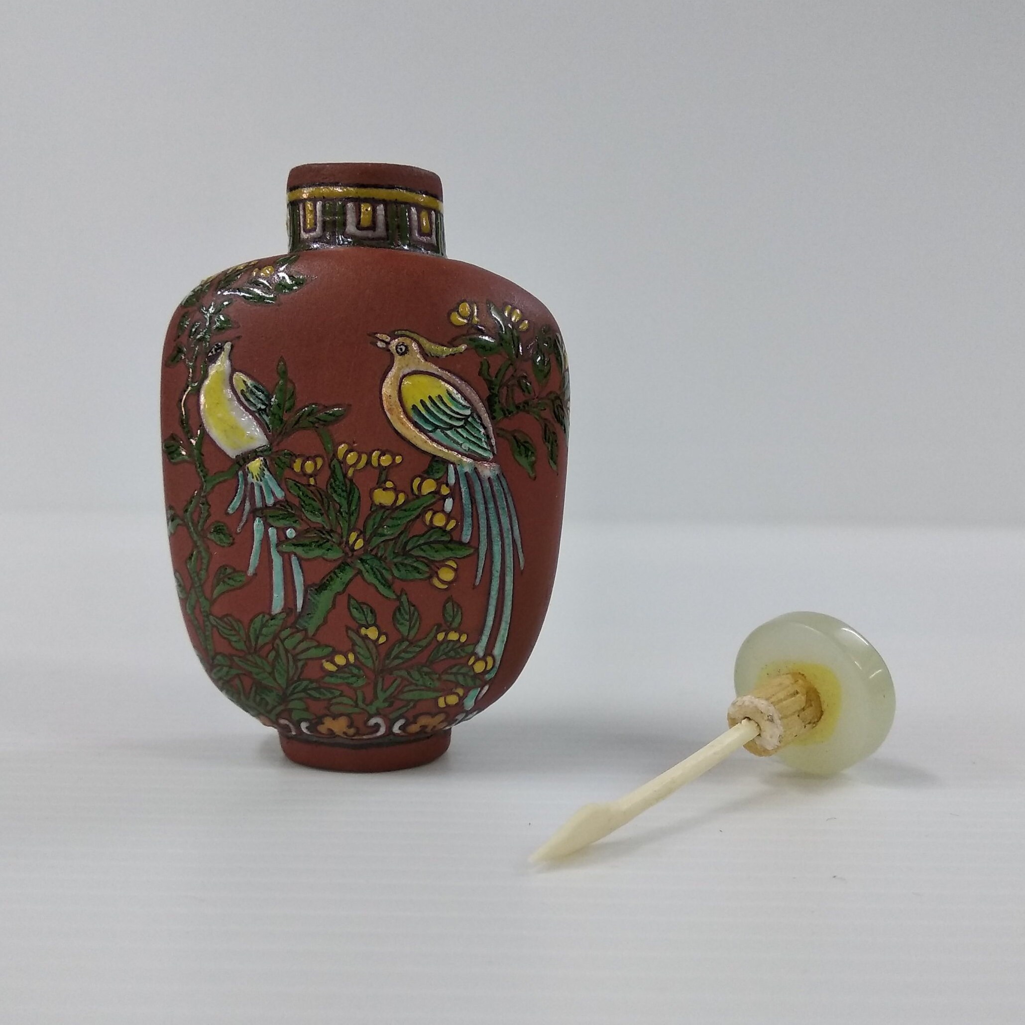 Vintage Collectible Hand Made Chinese Yixing Zisha Snuff Bottle