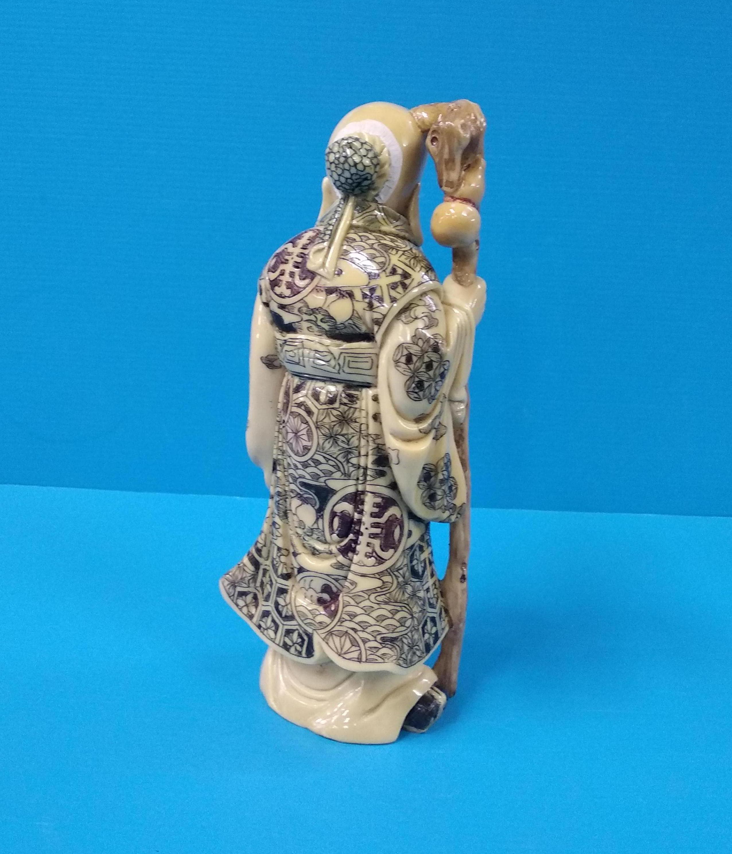 中国美術 青玉雕刻 寿老人　寿星老　ペタント ヴィンテージの手彫り寿星像、中国美術における長寿の道教の神、幸運の