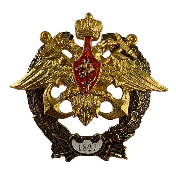 Imperial Russian Navy Kuznetsov Naval Academy Maritime School Eagle Brass Badge