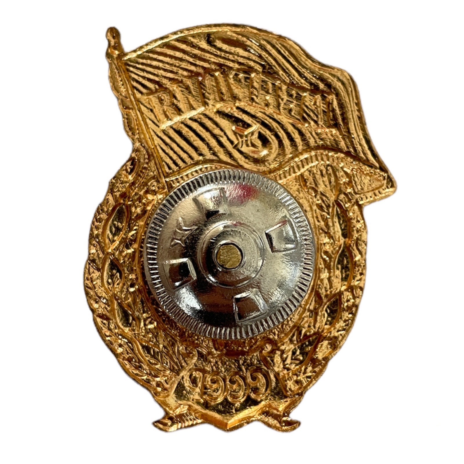 INSIGNE MÉTAL POUR CALOT DE BRIGADIER GENERAL U.S. - Insignes de beret