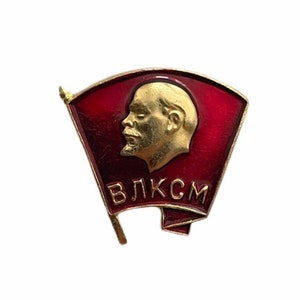 Vintage USSR VLKSM Pin – Soviet Youth Enamel Collectible Badge