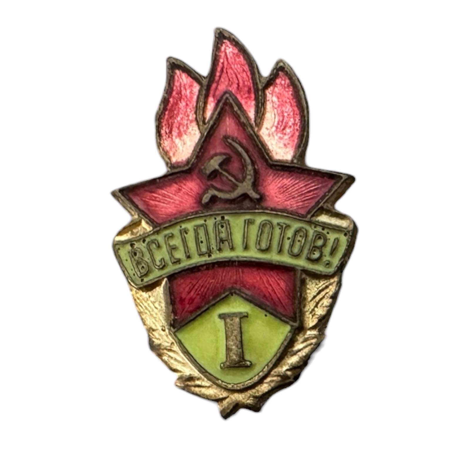 Rare lenin pin - Etsy 日本
