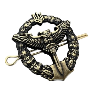 Ukrainian Brass Army Insignia – Military Beret Pin Badge with Trident & Owl – Collector Gift
