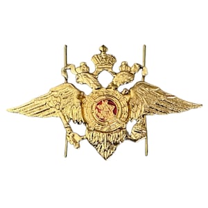 Russian Eagle Small Metal Pin Badge MVD Uniform Insignia for Side Cap Pilotka