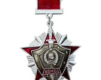 ヴィンテージ ソビエト エナメル バッジ – ソ連 コレクター メダル（箱