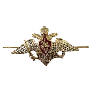 Russian Army Military Armed Forces Uniform Beret Cap Hat Small Russian Eagle Pin Badge