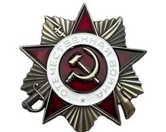 Ordem Soviética da Guerra Patriótica – Distintivo de Medalha Colecionável de Reprodução da URSS