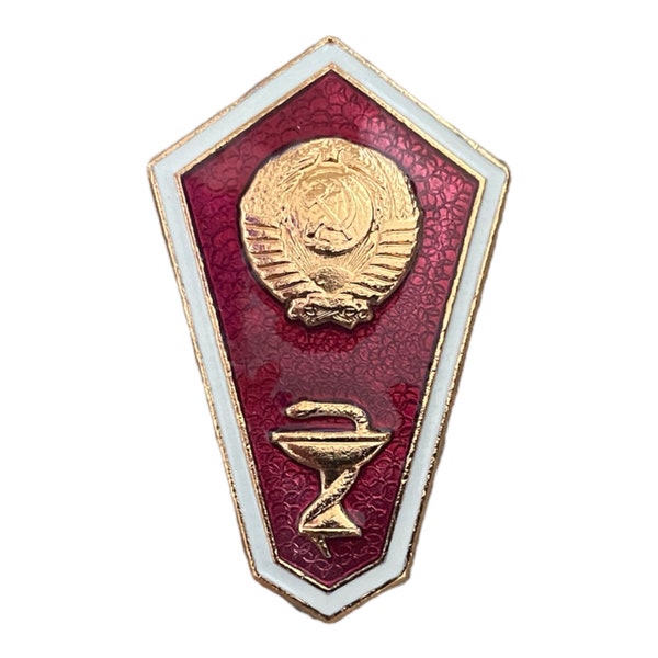 Soviet Russian Academy USSR Medical College Graduation Screw Badge