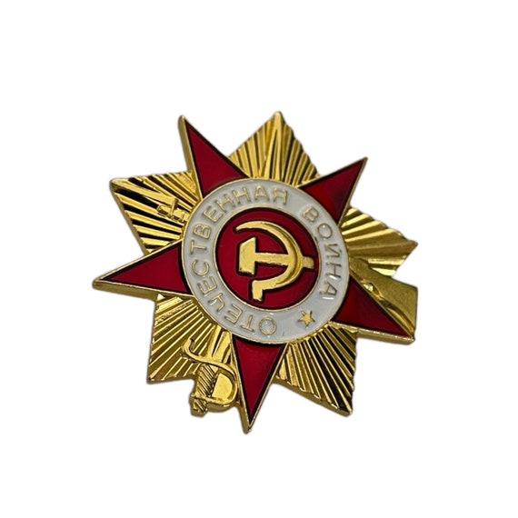 ソビエト祖国戦争勲章レプリカ - ミニチュアコレクター向けエナメル
