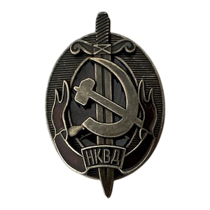 Kgb nkvd badge - Etsy 日本