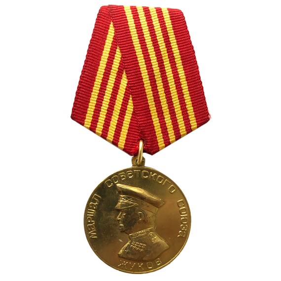 Médaille De Table Vintage Erevan 1977 - URSS, Bronze, Tirage Limité 530 Pièces