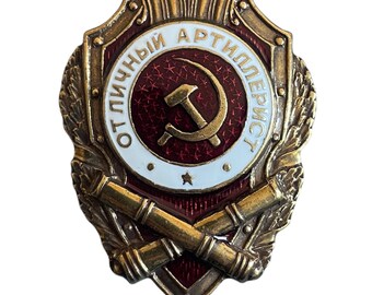 Reprodução do Distintivo de Artilharia Soviética – Broche de Latão Colecionável Vintage da URSS