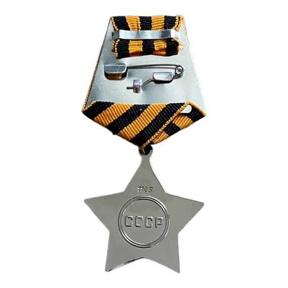 ソビエト栄光勲章シルバーカラー復刻メダル - ヴィンテージソ連