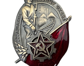Reprodução do distintivo do Exército Vermelho Soviético, URSS, esmalte, parafuso, Ferrovia Oriental Chinesa KVZhD