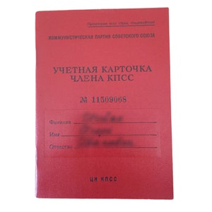 Carnet d'affiliation au Parti communiste soviétique Carte d'enregistrement Souvenirs de l'URSS