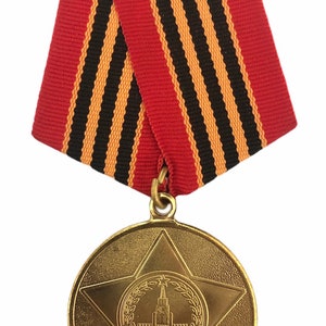 Authentic Russian WWII 65 Years Victory Medal Military Collectible 1941-1945