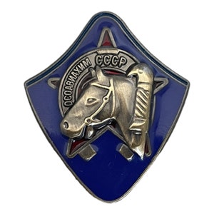 Voroshilov Horse Russian Red Army Cavalry Osoaviakhim USSR Enamel Brass Badge