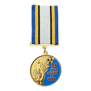 Medals of Ukraine - Etsy