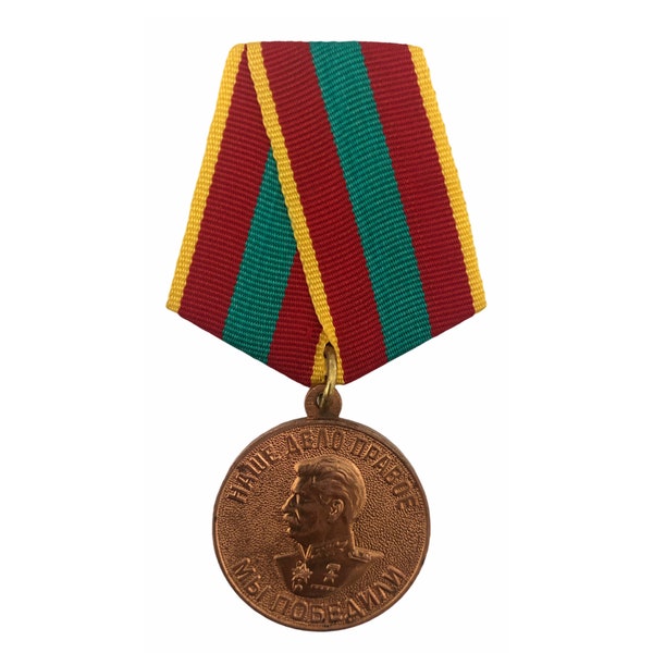 Medaglia sovietica del lavoro – Spilla commemorativa da collezione dell'URSS d'epoca