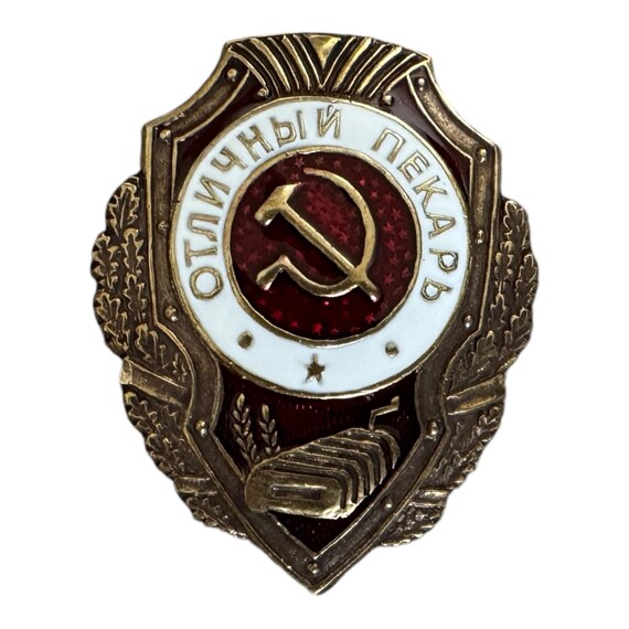 AK47 Commemorative Medal Soviet Russia