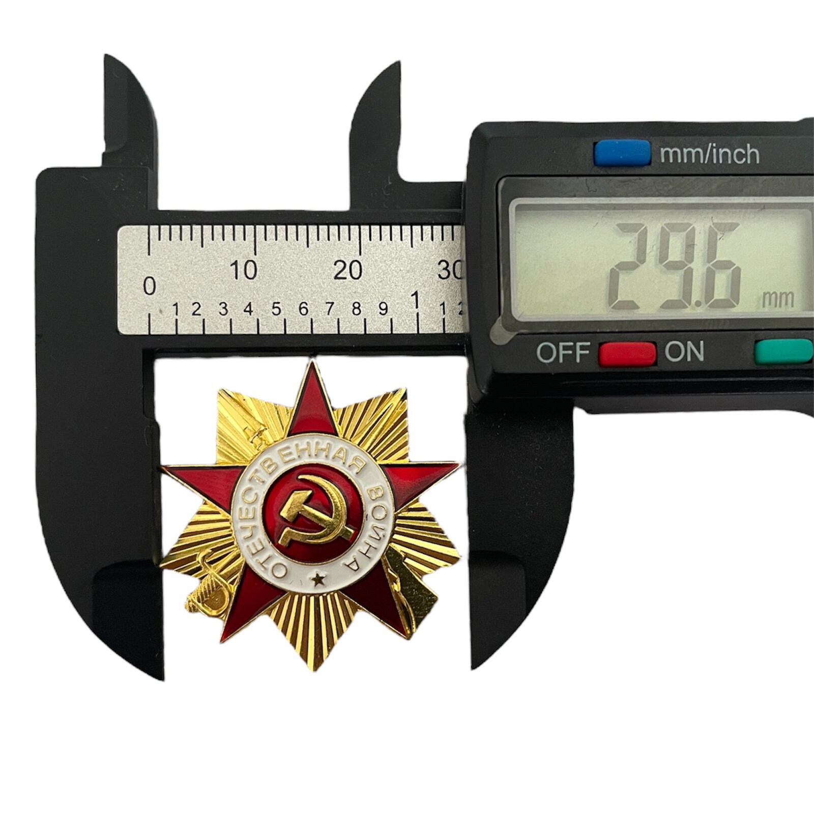 ソビエト祖国戦争勲章レプリカ - ミニチュアコレクター向けエナメル