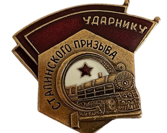 Details about   Vintage pin badges Construction of the Baikal-Amur Railway,BAM,Komsomol,USSR 