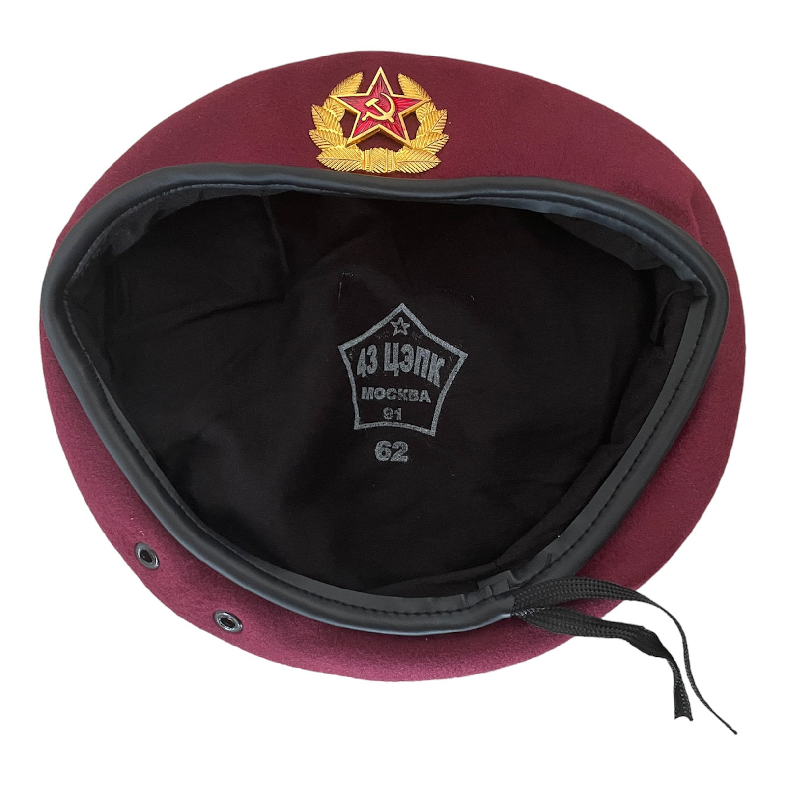 USSR Russian Army Military Style Red Burgundy Paratrooper Beret