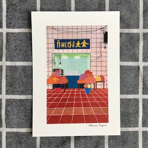 Carte A5 / Pak Khlong Talat, Bangkok / carte postale à la gouache du marché aux fleurs de Bangkok en Thaïlande