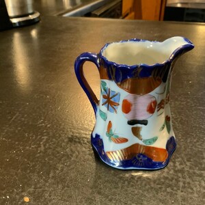 Vintage Handpainted Japanese Little Pitcher/Creamer