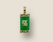Dainty Genuine Jade Rectangle Pendant-Solid 14K Gold- Small Real Jade Necklace- FU Lucky Chinese Symbol- Happiness- Feng Shui- Lucky Gift