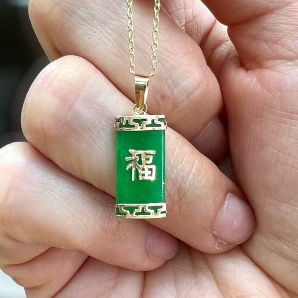 Dainty Genuine Jade Rectangle Pendant-Solid 14K Gold- Small Real Jade Necklace- “FU” Lucky Chinese Symbol- Happiness- Feng Shui- Lucky Gift