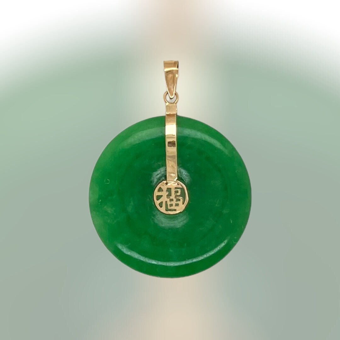 Real Jade Circle Pendant Chinese Word Writing Real Solid 14K Gold Bail