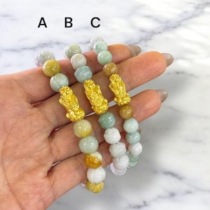 Real Genuine 24K Gold Pixiu Stretchable Bracelet- Real Jade Beads - 6-7" - Chinese Lucky Dragon / Tiger- Wealth - Pi Yao -Feng Shui - Pi Xiu
