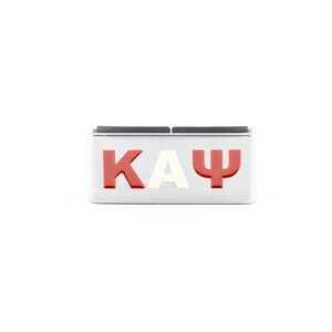 Fraternity and Sorority Identity Bracelet, Little Big Gifts, Fraternity Gifts, Rush