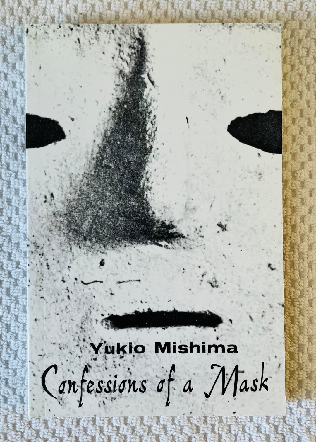 Yukio Mishima Confessions Of A Mask Pdf YUKIO MISHIMA Confessions of A Mask New Directions Soft Cover Edition