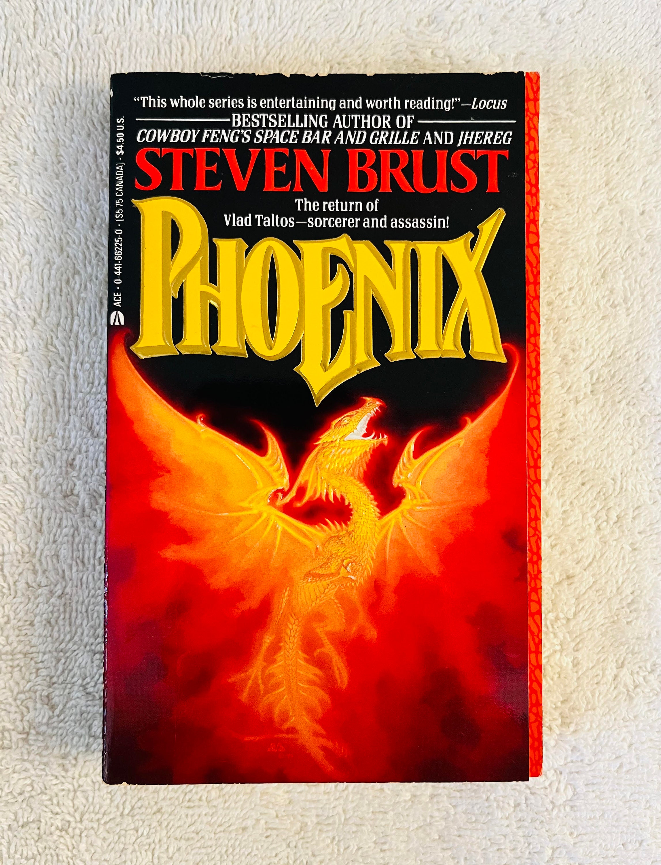 Agyar by Steven Brust 1993 初版 Hardcover Agyar: Brust, Steven: 9780765310231: Amazon.com: Books