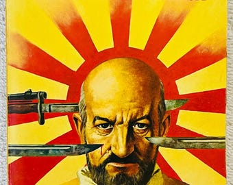 T. LOBSANG Rampa - Doktor aus Lhasa - 1977 UK Paperback - Mystik