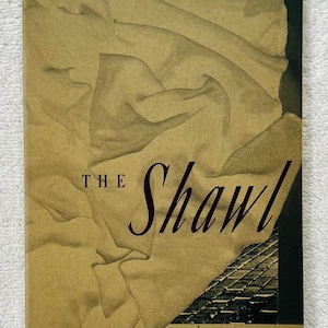 CYNTHIA OZICK - The Shawl - 1990 Vintage Books Soft Cover