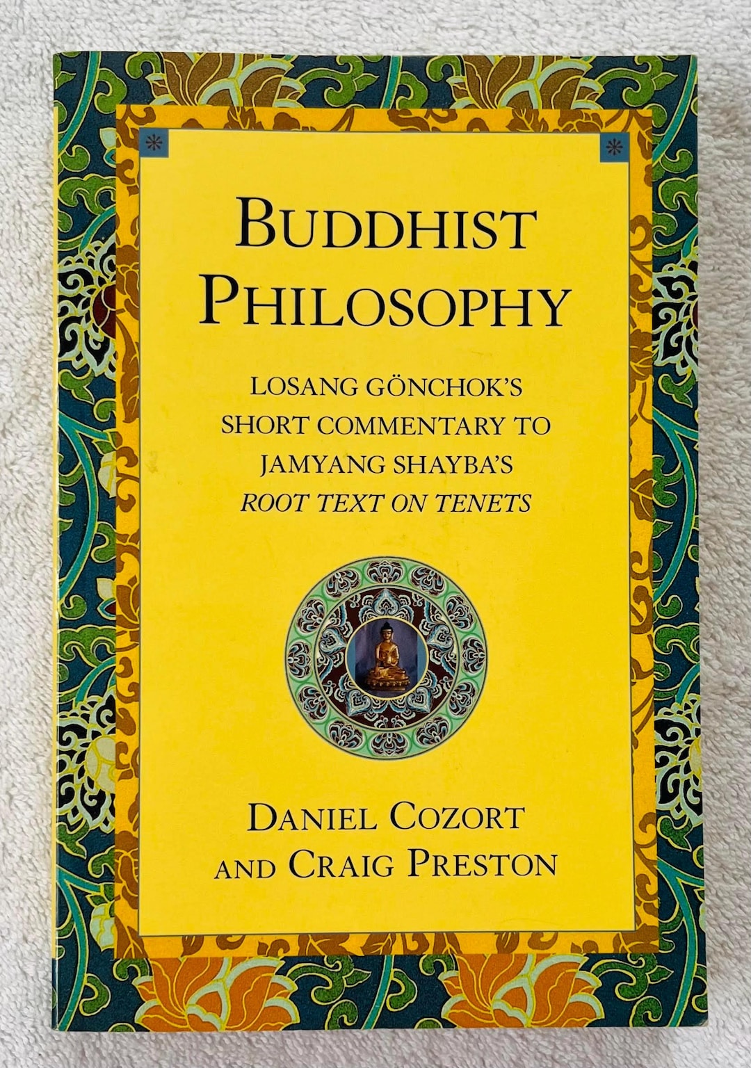 短劇結婚后愛| TikTok, image size:1080x1536