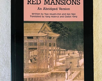 CHINESE CLASSIC - A Dream of Red Mansions (Abridged) - 1992 Soft Cover Edition