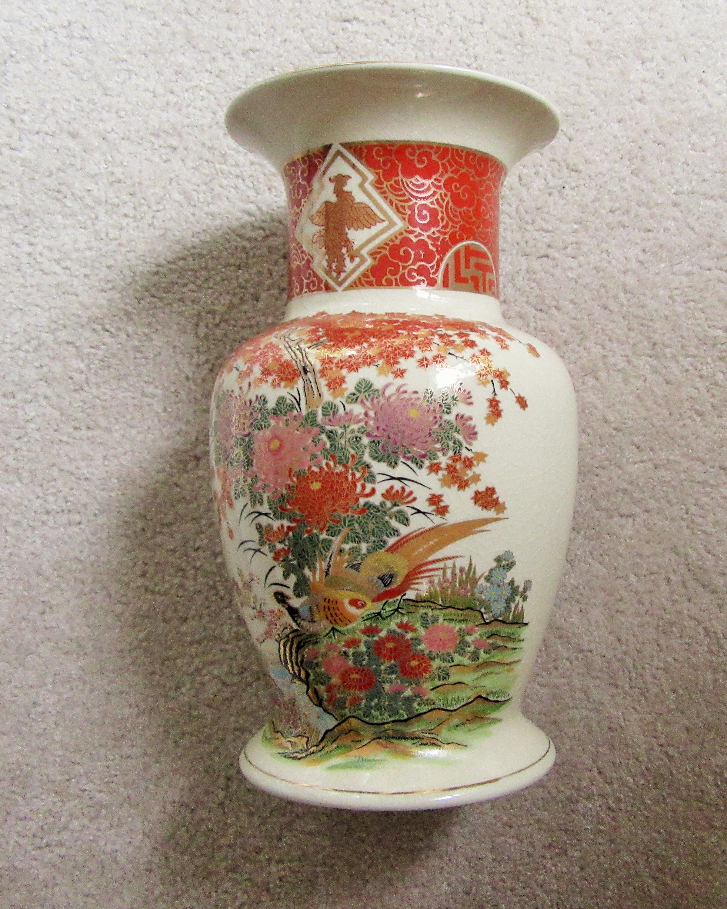 Vintage ORIENTAL PEACOCK VASE Ivory Peacock Vase Asian Vase Etsy
