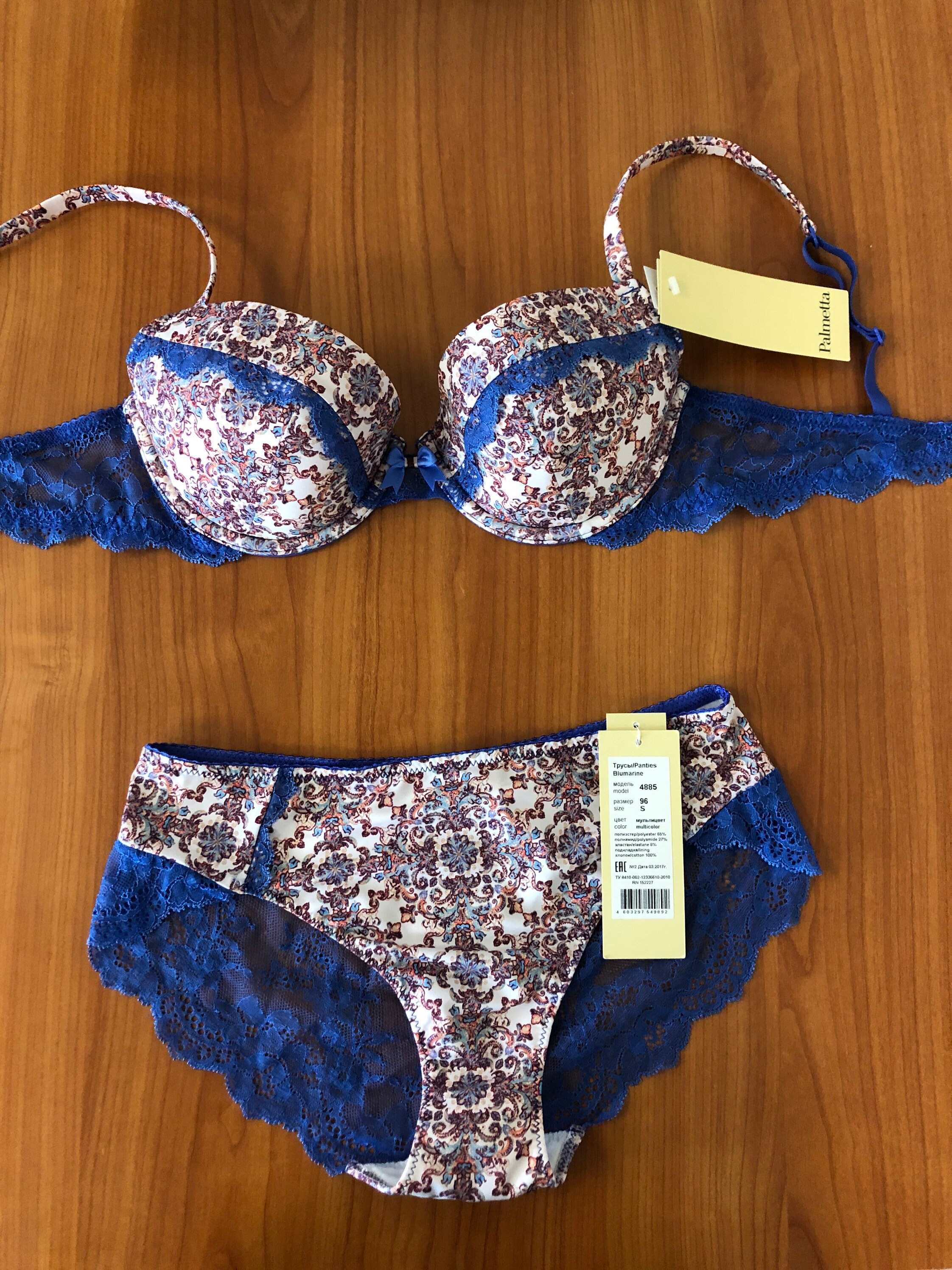 Lingerie Set for Small Sizes and Cup layla 32A 32B 32C Etsy