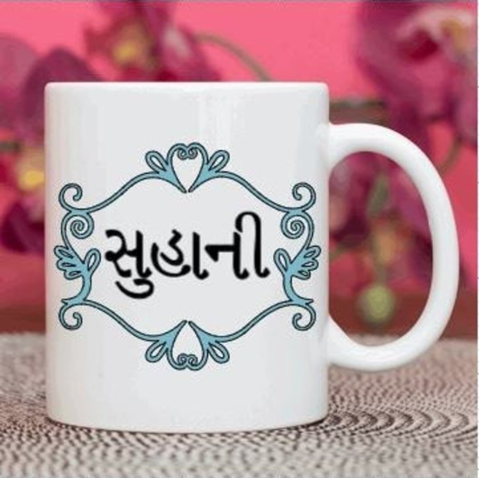 Gujarati Personalised Mug Gujarati Name Mug Gujarati and Etsy