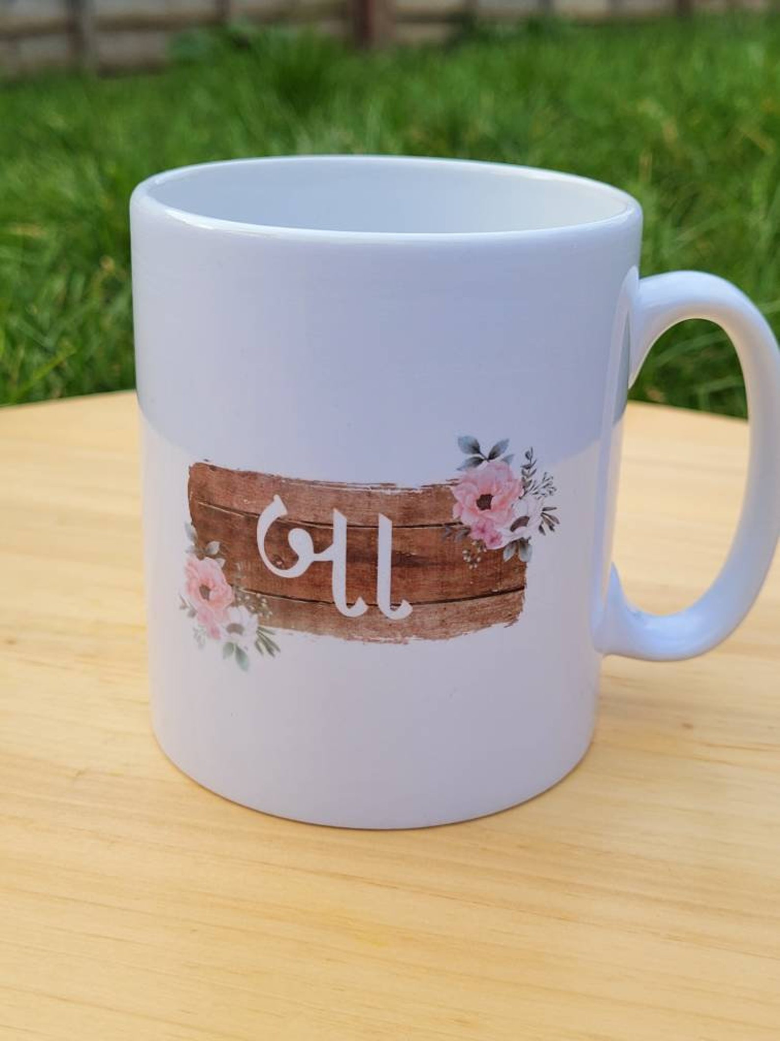 Gujarati Baa Mug and Tote Bag Combo Baa Mug Ba Mug Combo Etsy