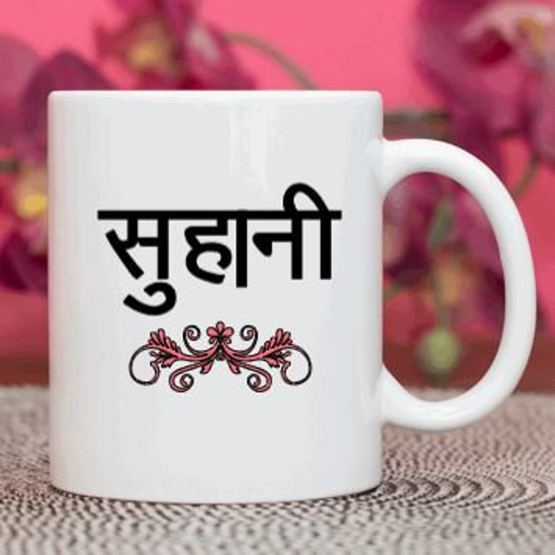 Hindi Personalised Mug Hindi Name Mug Hindi and English Name Etsy UK