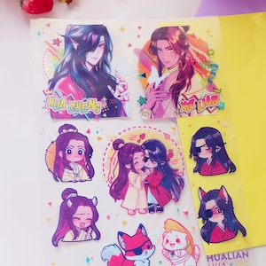 Tenjou Tenge Sticker for Sale by belyanka