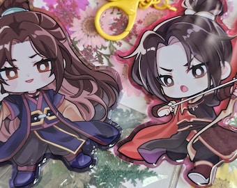 Mu Qing and Feng Xin Chibi Keychain - Etsy
